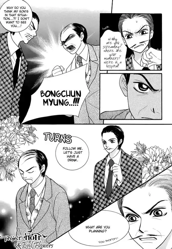 Neck and Neck Chapter 38 22